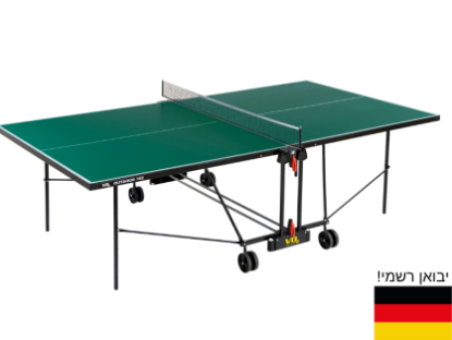 שולחנות פינג פונג - VO2