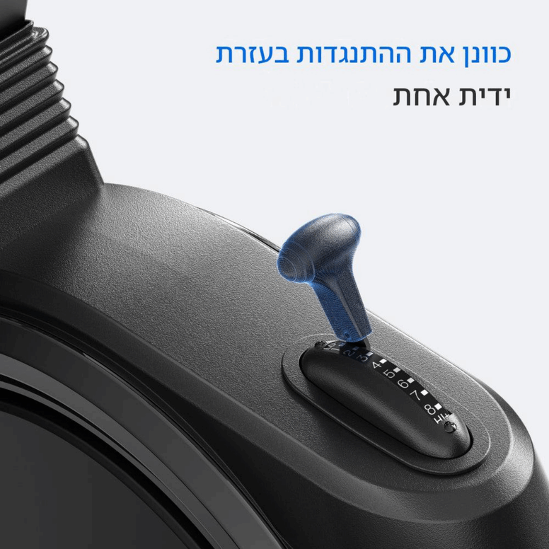 אופני כושר עם משענת Merach S19 Pro