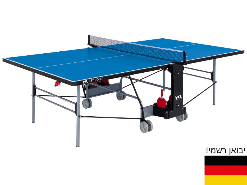שולחן פינג פונג חוץ 373Out