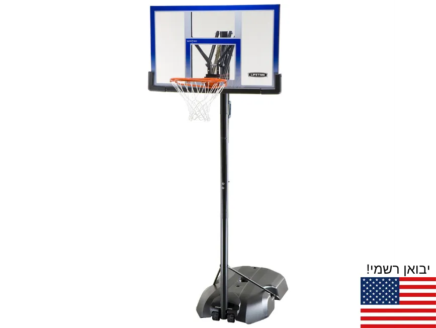 מתקן סל 90000 נייד מתכוונן 48 אינץ'