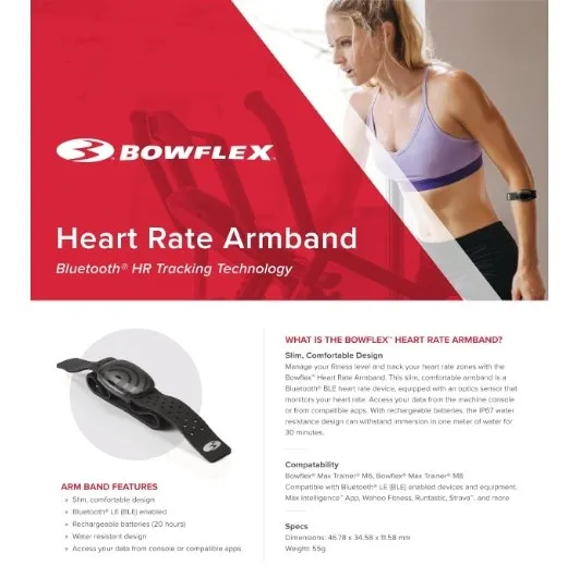 רצועת דופק BOWFLEX