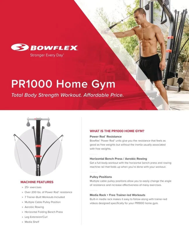 מולטי טריינר BOWFLEX PR1000