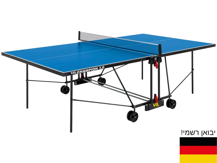 שולחן פינג פונג חוץ Champion3.0