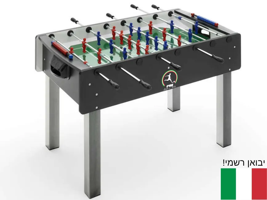 שולחן כדורגל מקצועי Match Indoor