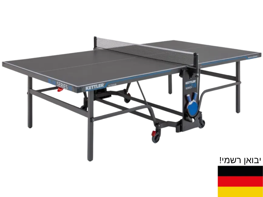 שולחן טניס חוץ Outdoor K10 מתצוגה