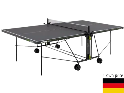 שולחן טניס חוץ Outdoor K1