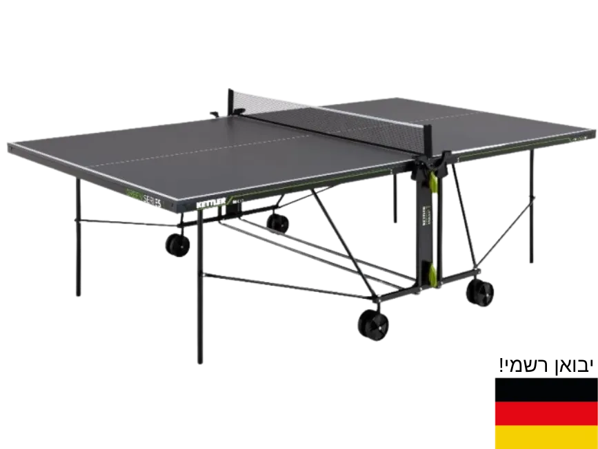 שולחן טניס חוץ Outdoor K1