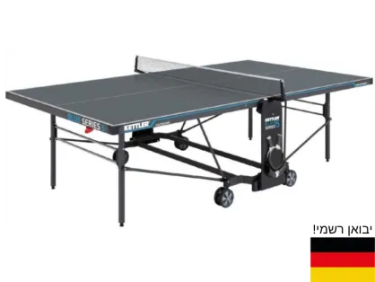 שולחן טניס חוץ Outdoor K5