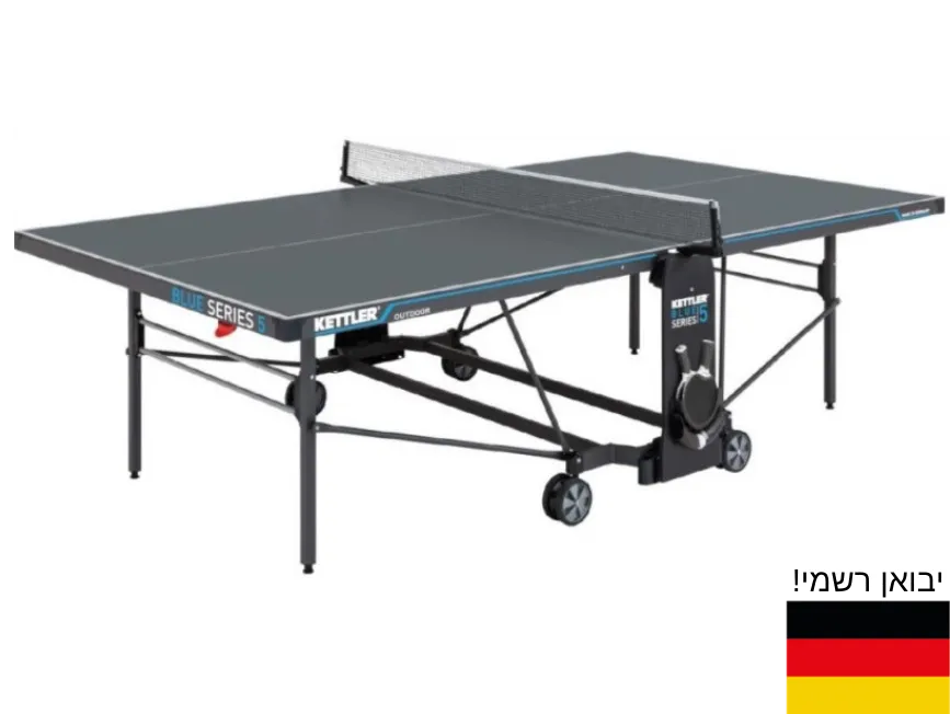 שולחן טניס חוץ Outdoor K5