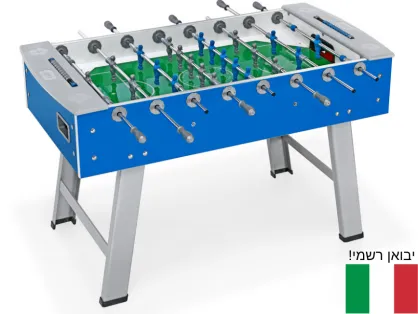 שולחן כדורגל מקצועי Smart Outdoor