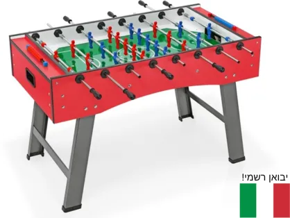 שולחן כדורגל מקצועי Smile Indoor